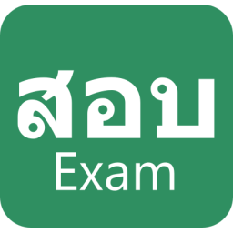ทดสอบข่าวประชาสัมพันธ์ 1