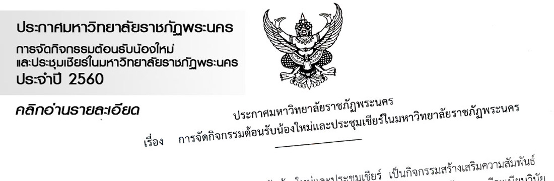 res03